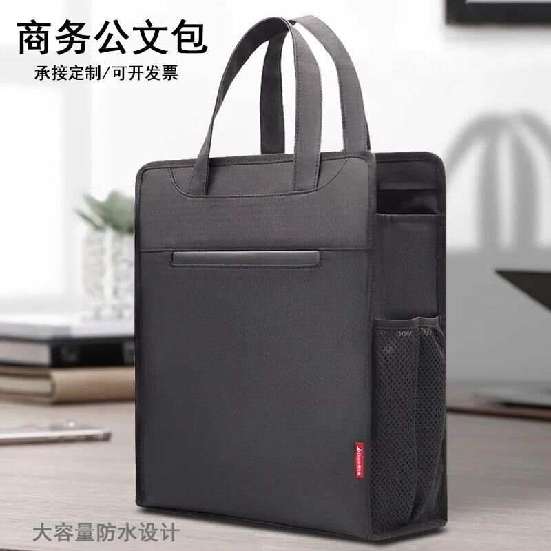 手提袋收纳袋补h习文件袋公文包培训班美术资料画画外出旅游包订