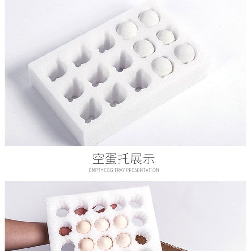 珍珠棉鸡蛋托防震防碎泡沫土鸭蛋鹅蛋托包装盒快递专用打包箱子