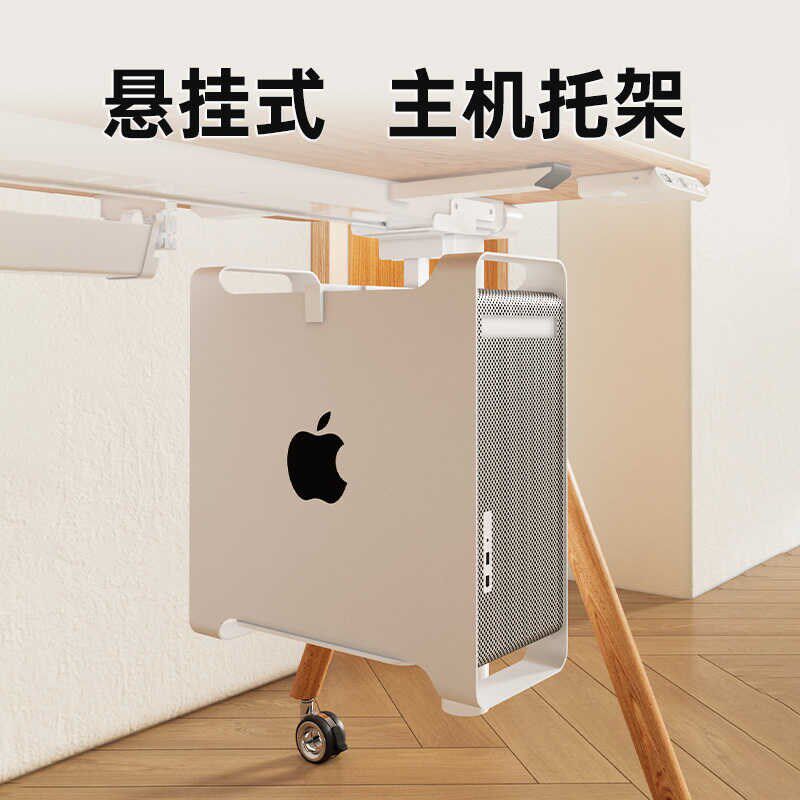 台式放电脑主机托架移动带轮增高置物机箱底座金属支架子加高承重
