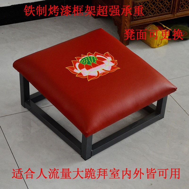 实木框架拜凳拜垫寺院户外用拜佛垫磕头凳加厚海棉跪简约拜凳
