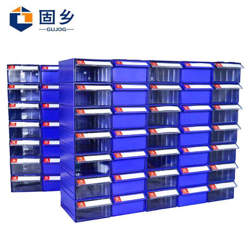 固乡抽屉式零件盒组装式元件盒五E金工具盒手机维修塑料盒物料
