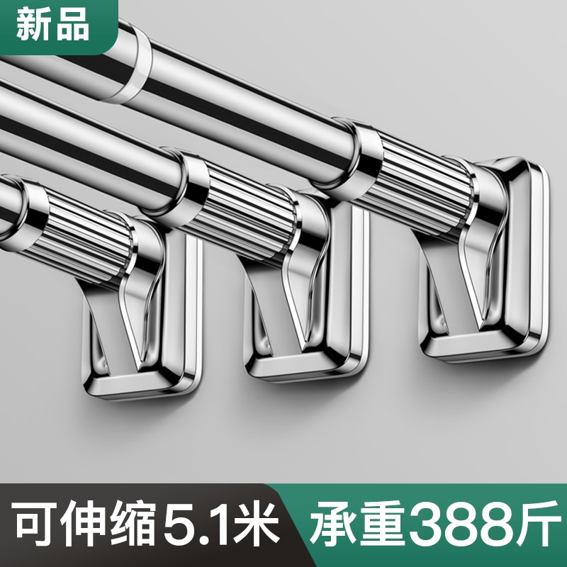 免打孔伸缩捍不锈钢侧装固定晾衣杆卫生间毛巾杆阳台收Z缩凉晒衣