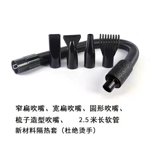 宠物吹风机温度可调无极调速调风宠物吹水机宠物烘干机烘干机