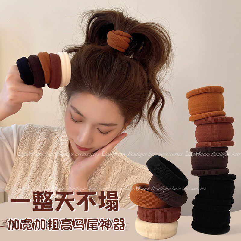 盒装5个高弹力耐用毛巾圈头绳2024新款无接缝加宽橡皮筋女扎头发