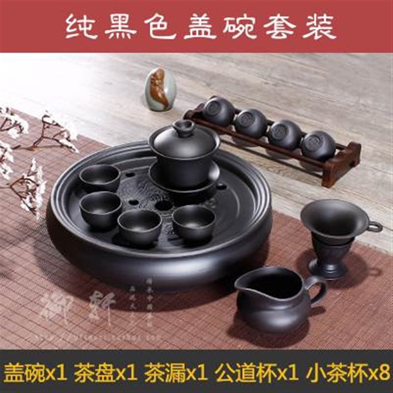 宜兴紫砂功夫茶具套装茶壶茶杯茶盘整套全手工陶S瓷盖碗家用泡茶
