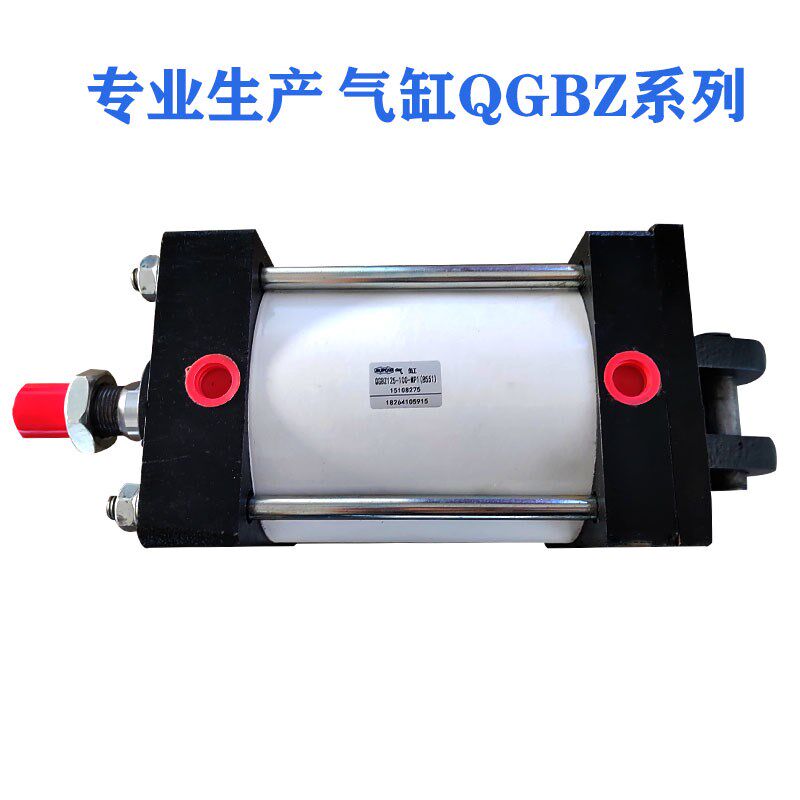 华能杰菲特型气缸QGBZ125-100w-MP1/QGBZ125-100-MP1(8551)