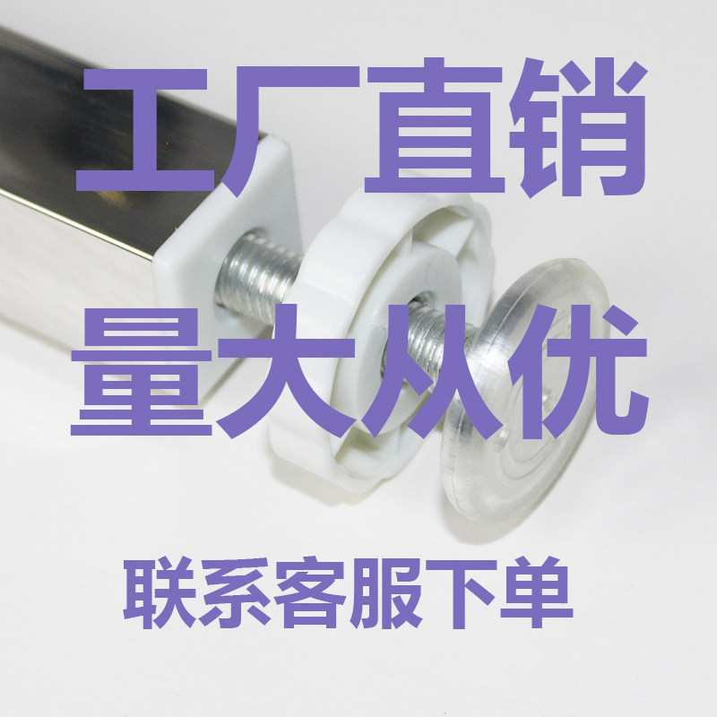 儿童安全b门栏楼梯防护栏配件固定螺丝手拧螺母免打孔门防盗窗护