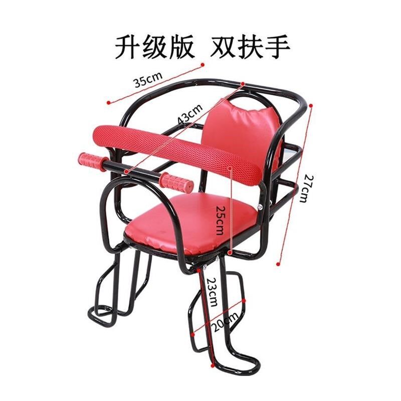 自行车儿童座椅后置山地车后座架加大童小孩宝宝电动车安全