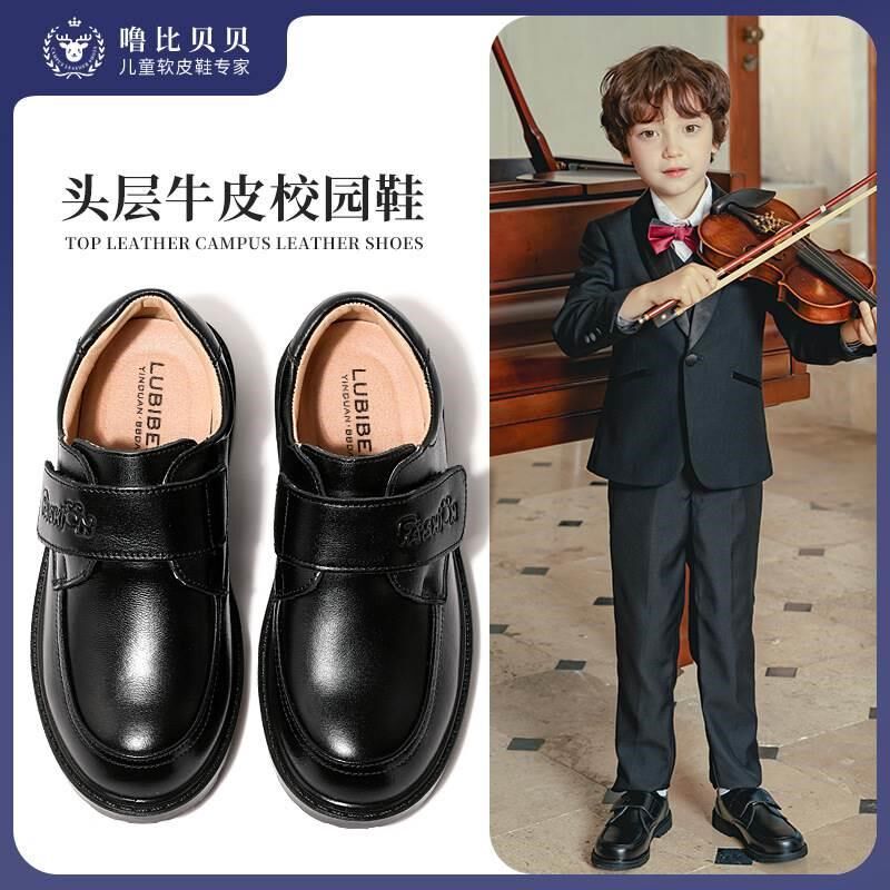 男童皮鞋学院软底表演新款春秋演出D黑色小男孩英伦夏季学生儿童