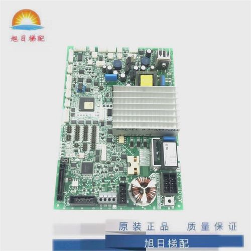 电梯配件/门机板DOR-1231As/DOR-1241A/DOR-1321A/DOR-1240A