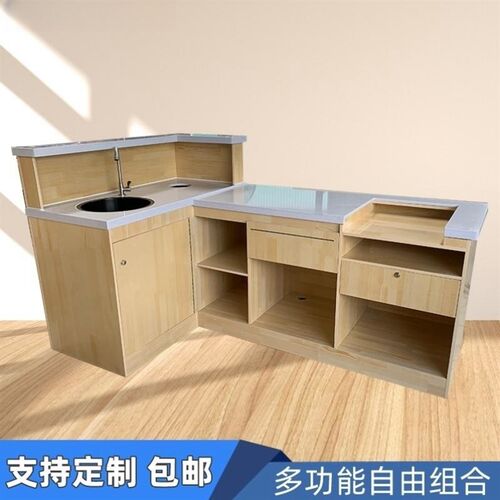 水果店切果台切洗台吧台操作台柜台水果切配台鲜超市果蔬店收银台