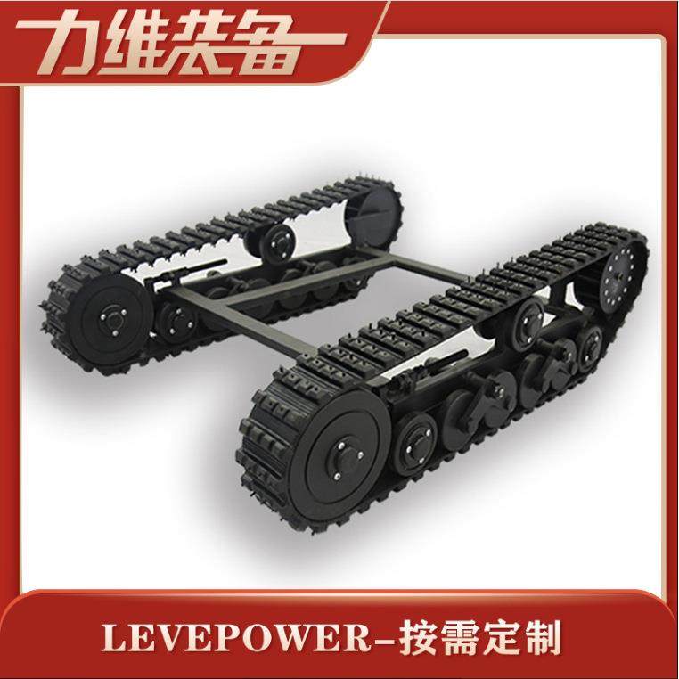 厂家DP-YCXY-100微型履带式底盘量大从优电动橡胶履带底盘