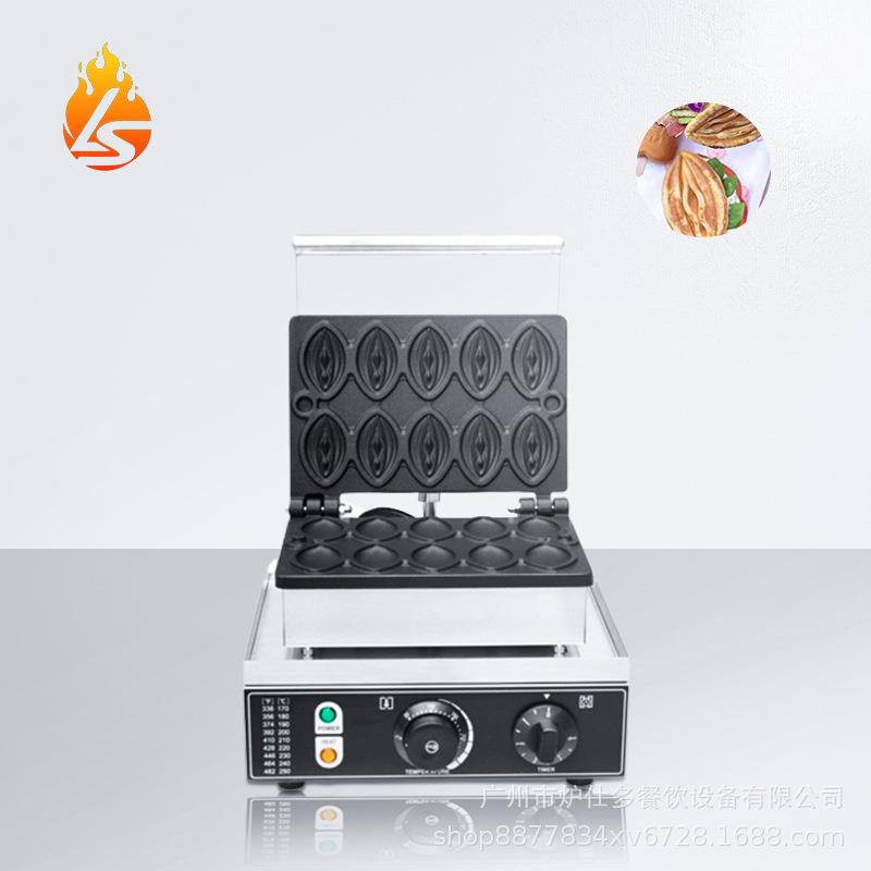 电热商用十格女性华夫炉网红摆摊烤饼机鲍鱼烧机华夫饼机厂家直销