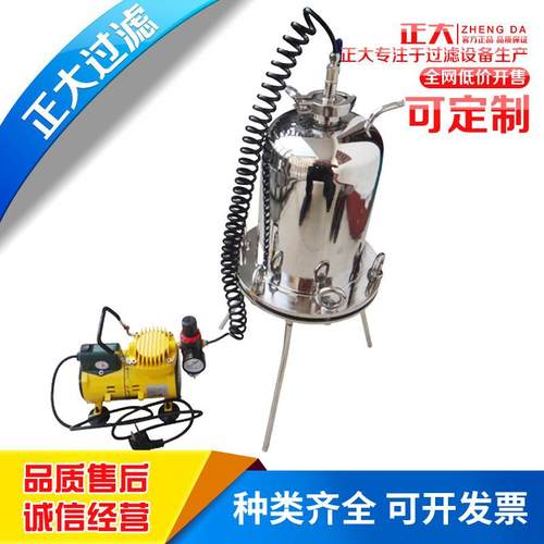 实验膜过滤器液体的澄清除菌处理过滤设备过滤器销售