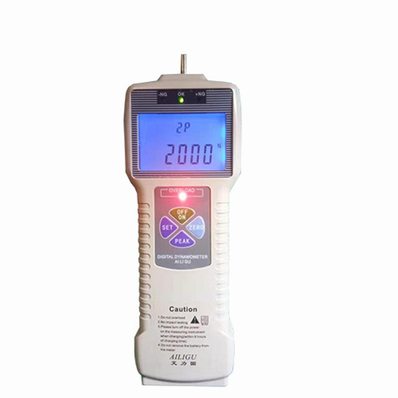 数显推拉力计ZP-2000N(内置一体)高精度数显弹簧线材电缆拉力计
