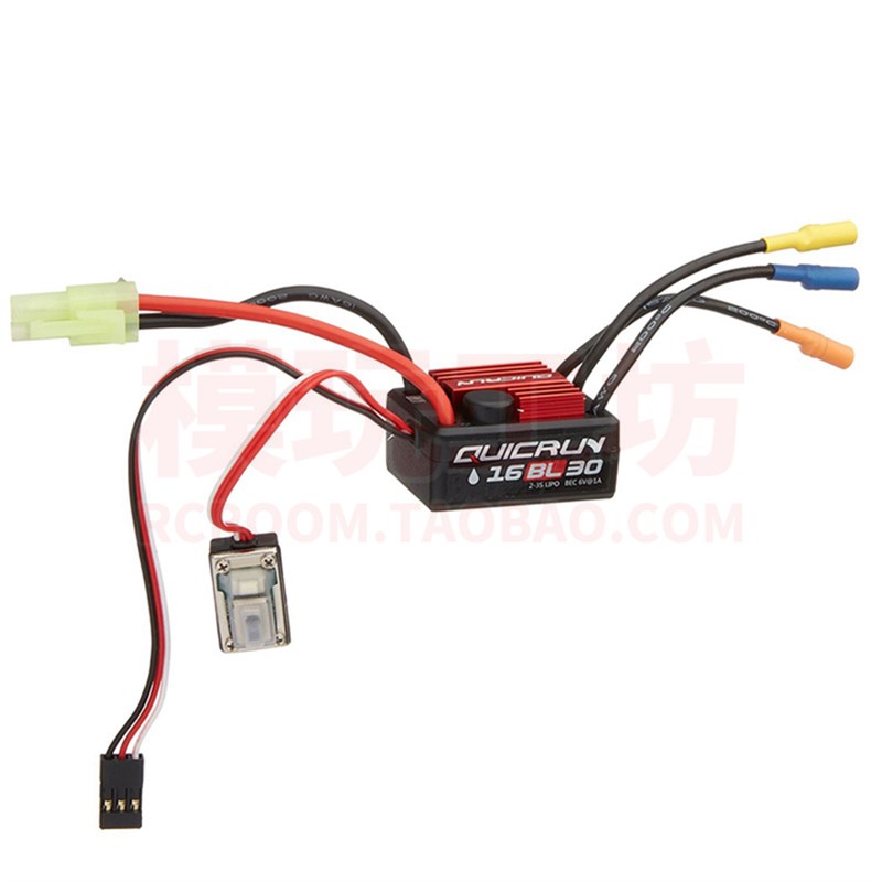 好盈16BL30防水30A无刷电调1/18 16四驱短卡越野大脚电房遥控车