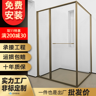 简易浴室隔断Lj型淋浴房方形防爆玻璃隔断小户型卫生间隔断定制