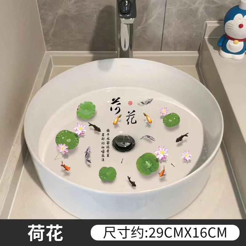 新款洗手台贴纸装饰卫生间厕所瓷砖壁纸墙贴画自粘翻新防水遮丑