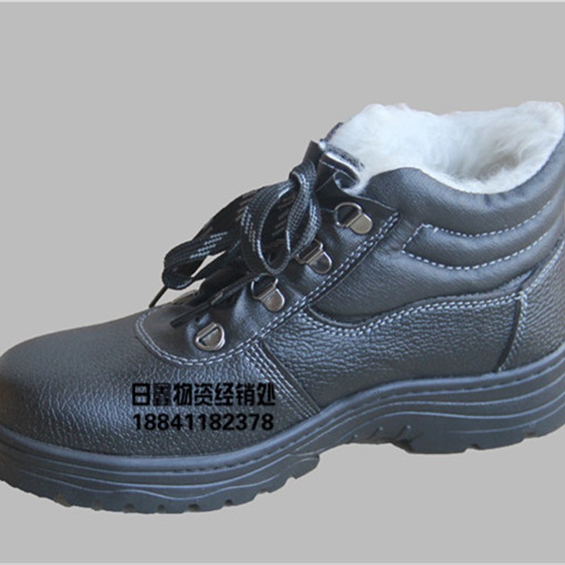 冬季劳保鞋男高帮防砸防刺穿轻便电焊工工作鞋棉鞋钢头户外工地