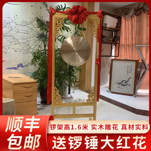 铜锣锣鼓架子纯铜铜锣乐器高音大锣开业庆典销售铜锣开道锣架喜庆