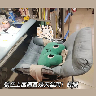 不占地方的椅子宿舍大学t生靠背椅久坐舒服折叠椅子床两用懒人床