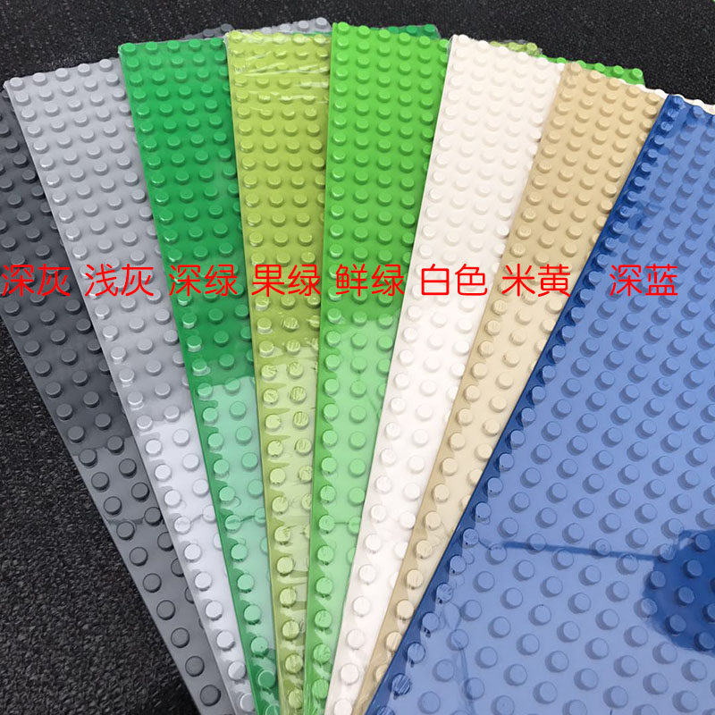 墙上直角大颗粒积木底板幼儿园墙壁儿童房间墙面拼装背景可切割圆