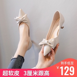 3CM低跟单鞋女秋季新款百搭细A跟尖头女鞋小跟鞋三厘米软皮高跟鞋