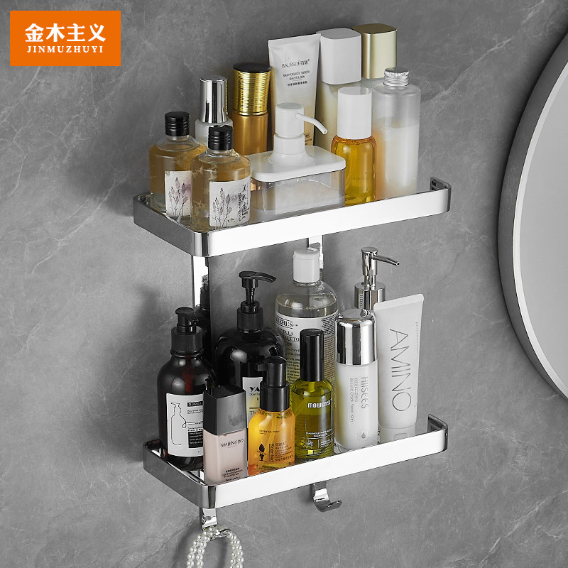 全铜浴室置物架淋浴房洗澡间厕所双层收纳架卫生间壁挂式四方网篮