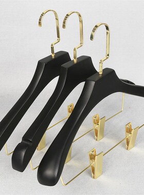 定制LOGO黑色实木套装衣架成人男女款服装店无痕防滑衣柜衣撑包邮