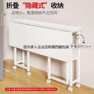 新疆包邮移动折叠床边桌简约家用电脑桌书架一体学生学习书桌简易