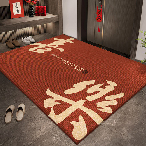 入户门地垫门口进门耐脏免洗脚垫玄F关可裁剪门外蹭脚垫结婚地毯