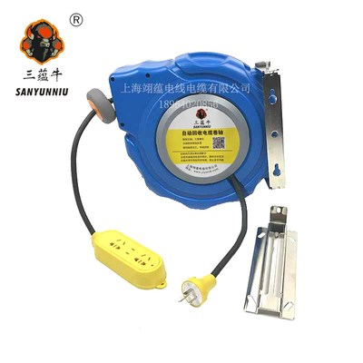 220V自动伸缩绕线盘卷线盘自动收回电源盘电动汽车充电延长线
