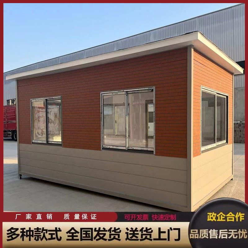 形象金属雕花板岗亭钢结构幼儿园门卫室小区收费亭保安值班室厂家