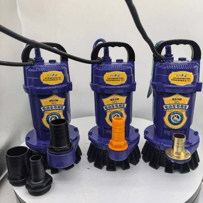 1寸小口径潜水泵铝壳提手携带24V-72v抽水泵农用家用灌溉清水泵