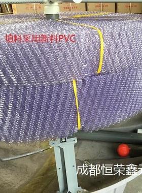 各规格冷却塔配件填料电机风扇10T20T30T40T50T80T100T