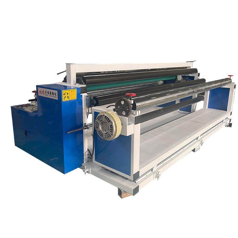 全自动分体式分切机高速气动不干胶分切复卷机PE薄膜分条机,机械设备,印刷设备,淘宝优惠券,粉丝福利购,淘宝优惠卷