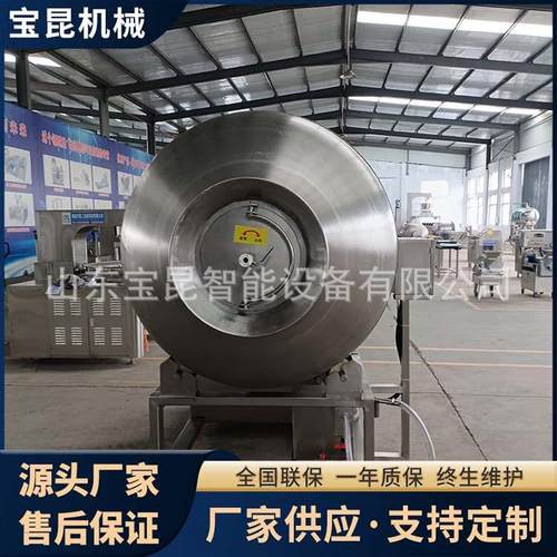 烧鸡嫩化入味真空滚揉机鸡柳鱼肉腌制拌料机商用琵琶腿真空腌制机