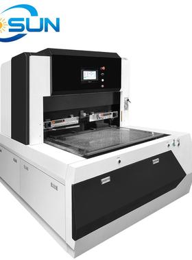 MSTM780A多功能吊牌拆标机卡纸卡通脱标全清化妆品盒清废疯狂购