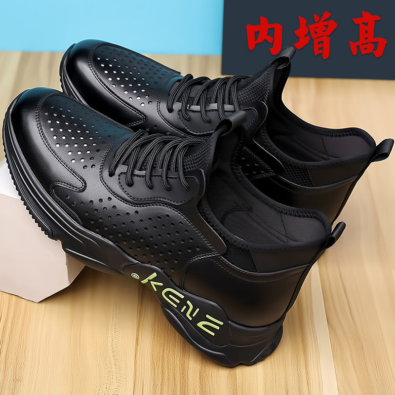 商务休闲皮鞋男镂空透气男鞋夏季真皮洞洞鞋隐形内增高6cm百搭8cm