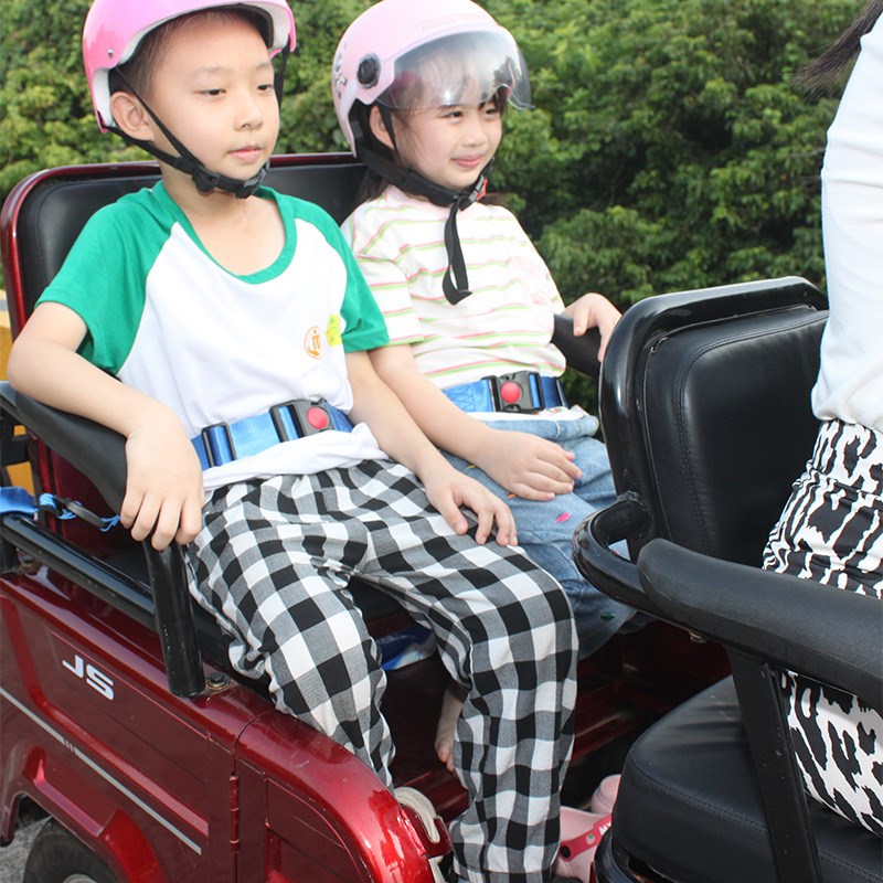 三轮车电动车儿童单独立使用安全带摩托车安全背带小孩宝宝电瓶车