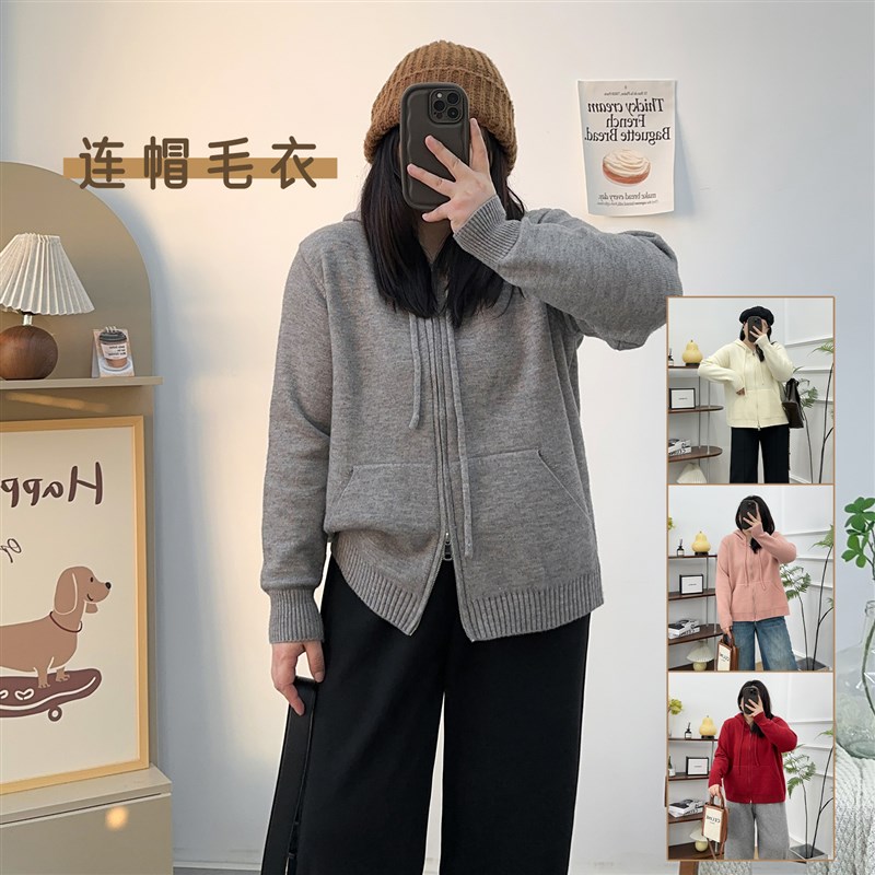 大码胖妹妹美式休闲双拉链连帽毛衣女秋冬新款设计感短款针织开衫