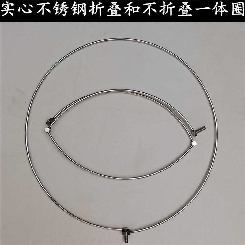 实心空心不锈钢抄网圈特大号抄网头青鲟鱼大物网布可折叠螺丝8mm,户外/登山/野营/旅行用品,抄网头,淘宝优惠券,粉丝福利购,淘宝优惠卷
