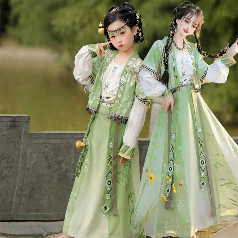 女童汉服2024新款秋季儿童古装超仙中国风唐装女孩连衣裙套装春秋