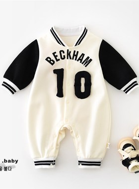 新生婴儿黑白拼接数字春装爬服 男女宝宝字母开衫运动连身衣51630