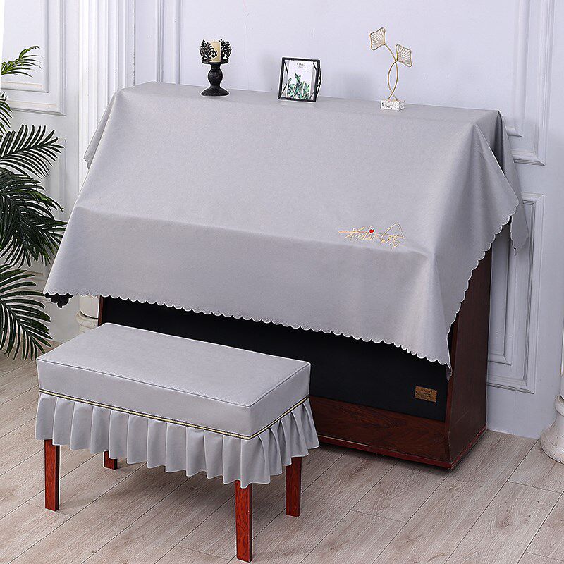 欧式钢琴防尘罩子盖布日系现代简约钢琴套琴披巾轻奢高档半罩中式