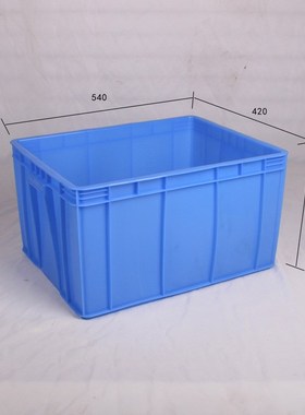 540*420*295mm蓝色胶箱塑料中转箱物流货箱加厚塑胶箱物料周转箱