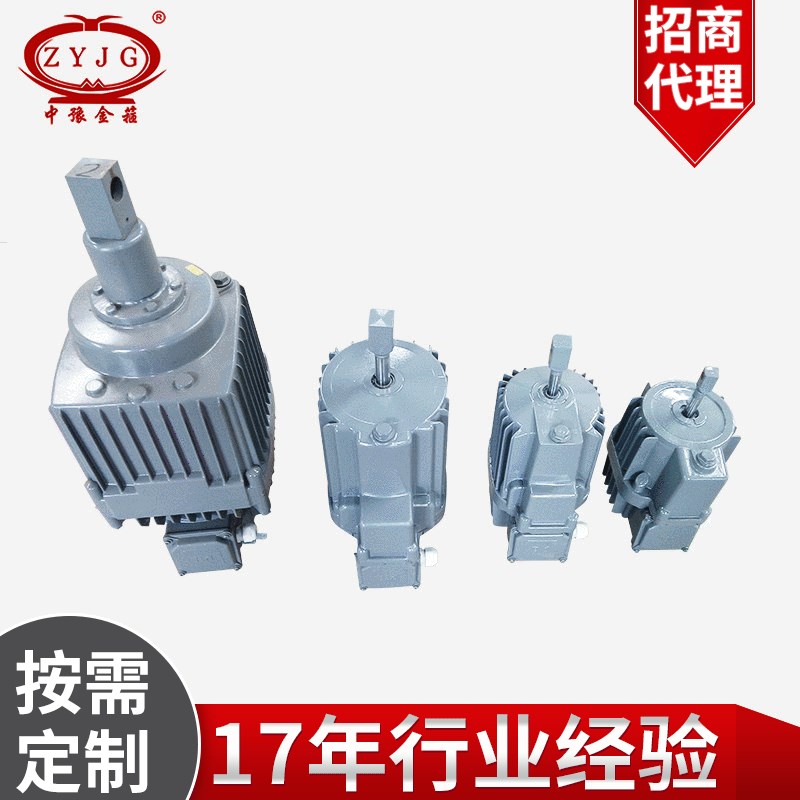 金箍电力液压推动器YTD-300/50Ed-30/5推力器 液压铝罐推动器