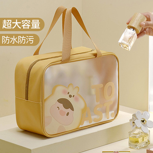 化妆包2023新款 便携女外出旅行高级感收纳大容量高颜值防水洗漱包