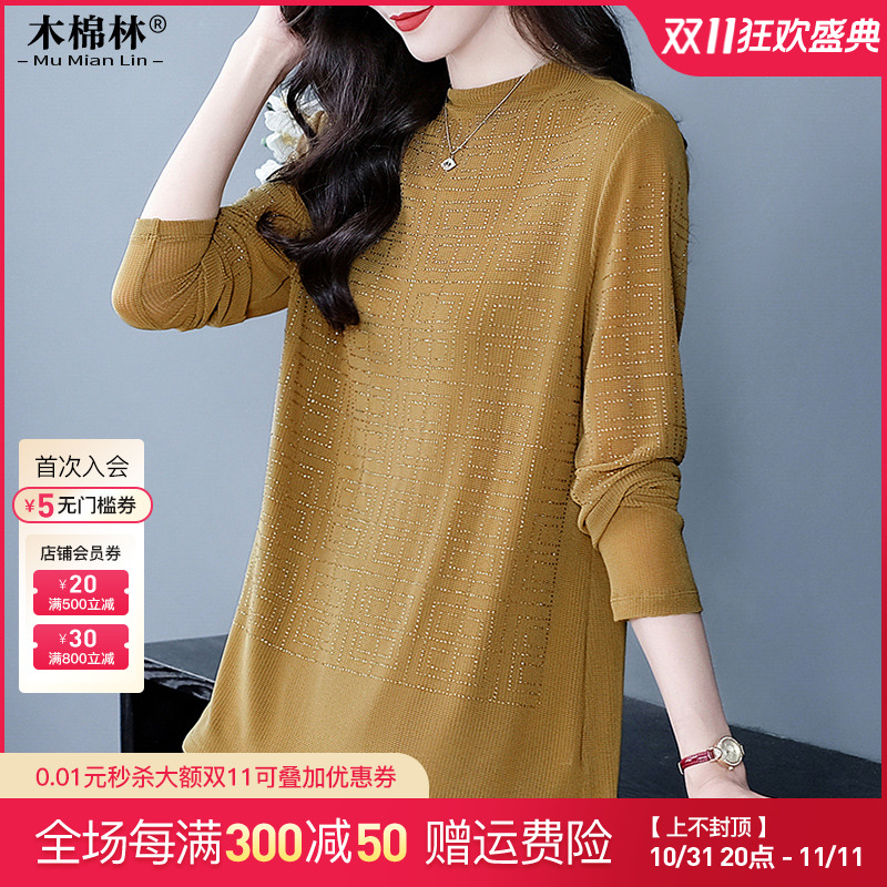 胖mm时尚百搭针织t恤衫加肥加大妈妈保暖宽松遮肉洋气大码上衣潮