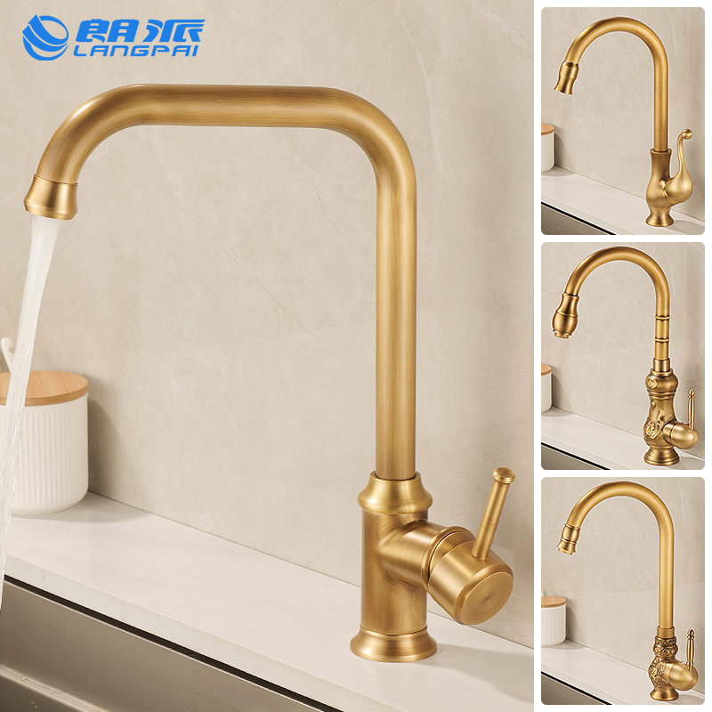 仿古厨房水龙头冷热全铜可旋转洗菜盆水槽洗碗池古铜复古水龙头,家装主材,厨房龙头,淘宝优惠券,粉丝福利购,淘宝优惠卷